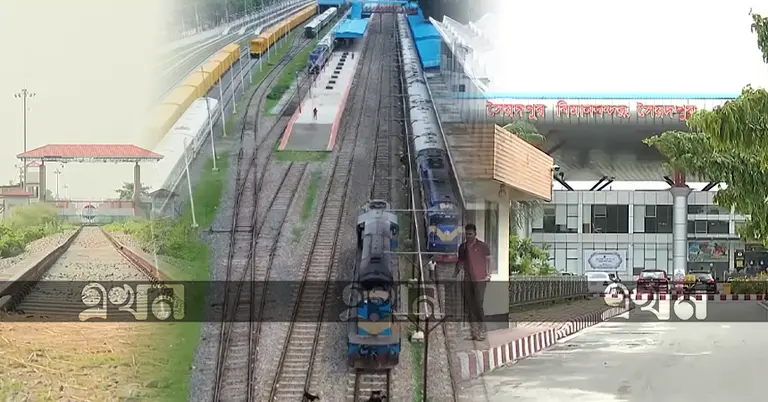 নীলফারির উন্নয়নে ধীর গতি
